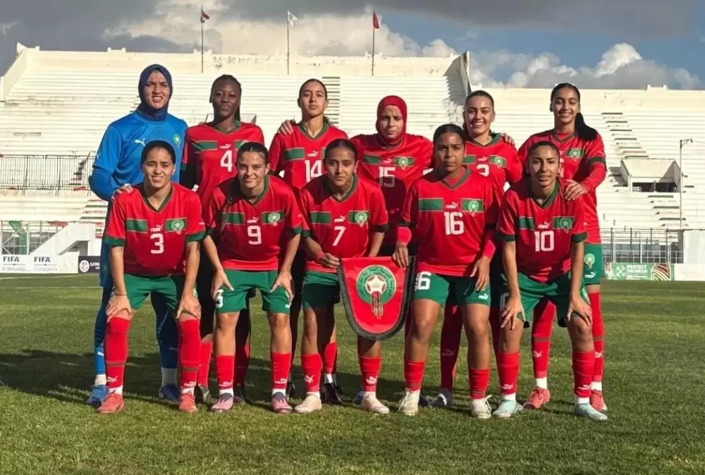 Tournoi UNAF féminin U20 : l’équipe nationale remporte le titre