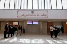 Affaire Escobar du Sahara : La défense plaide la nullité des accusations de faux contre la notaire