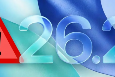 Pourquoi il faut installer iOS 26.2 de toute urgence