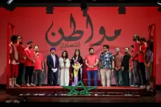 Festival du théâtre arabe 2026 : le Maroc en force au Caire avec deux œuvres en compétition
