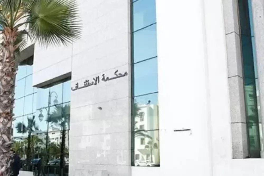 Salé : Un médecin et une infirmière parmi sept accusés d'avortement sur une mineure