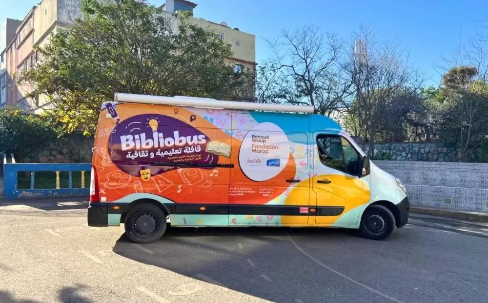 Réseau des villes créatives de l’UNESCO : Tanger lance le programme Bibliobus