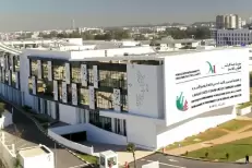 Lancement de la plateforme Inteligis UM6SS, une IA éthique dédiée à la communauté universitaire