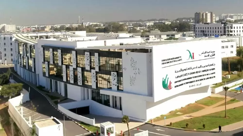 Lancement de la plateforme Inteligis UM6SS, une IA éthique dédiée à la communauté universitaire