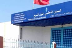 L’administration de la prison locale d’Ain Sebaa 1 dément les allégations de torture contre la détenue (S.A)
