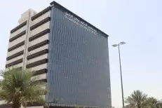 AKDITAL consolide son développement en Arabie Saoudite à travers l’acquisition d’un hôpital privé au cœur de La Mecque