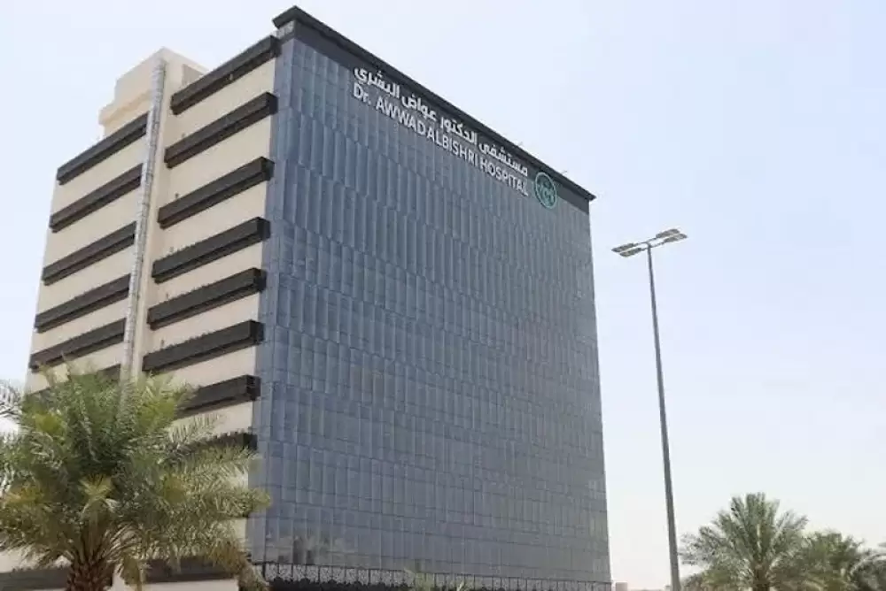 AKDITAL consolide son développement en Arabie Saoudite à travers l’acquisition d’un hôpital privé au cœur de La Mecque