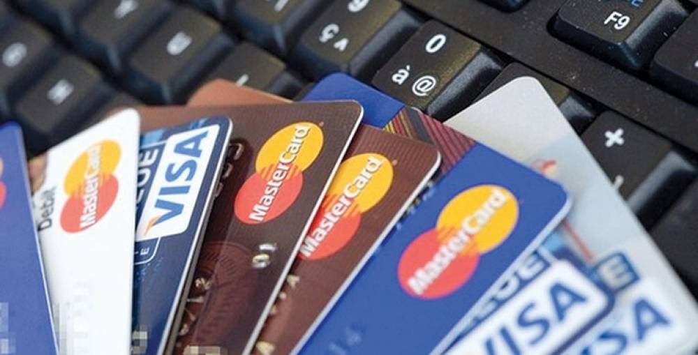 Nouvelles facilités pour la réalisation d’opérations de change de devises via cartes bancaires internationales