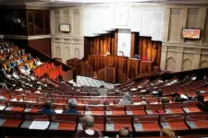 Députés sanctionnés pour absentéisme : la Chambre des représentants serre la vis