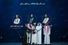 Dhahran : Deux Marocains distingués lors de la 10e édition du concours “IRead”