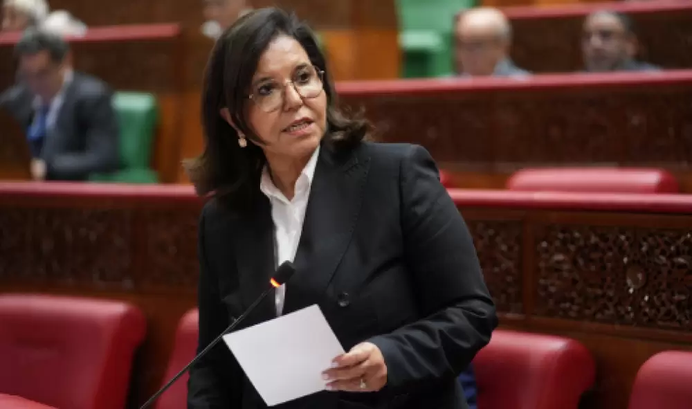 Mme Driouich: Le développement des marchés de gros de poissons a renforcé la concurrence saine et limité les spéculations