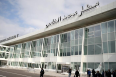CAN 2025 : L'aéroport de Casablanca franchit le cap historique de 11 millions de passagers