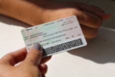 Notification judiciaire : Fin des retards liés aux adresses obsolètes