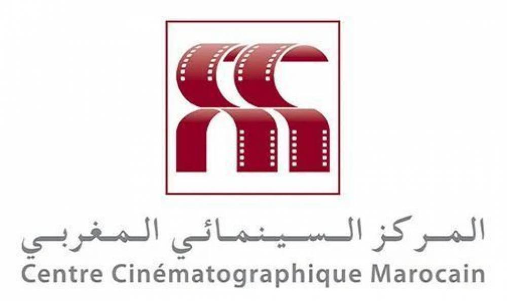La Commission d’aide à la production des œuvres cinématographiques dévoile les projets de films admis à l’avance sur recettes au titre de la 3è session de 2025