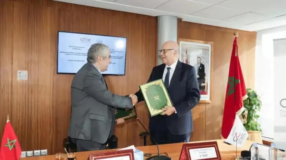 Le CCME adhère au Portail national du droit d’accès à l’information