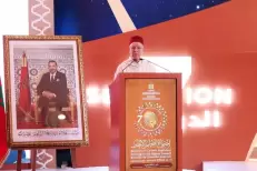 La Fondation Mohammed VI des Ouléma Africains, pilier de la coopération religieuse en Afrique