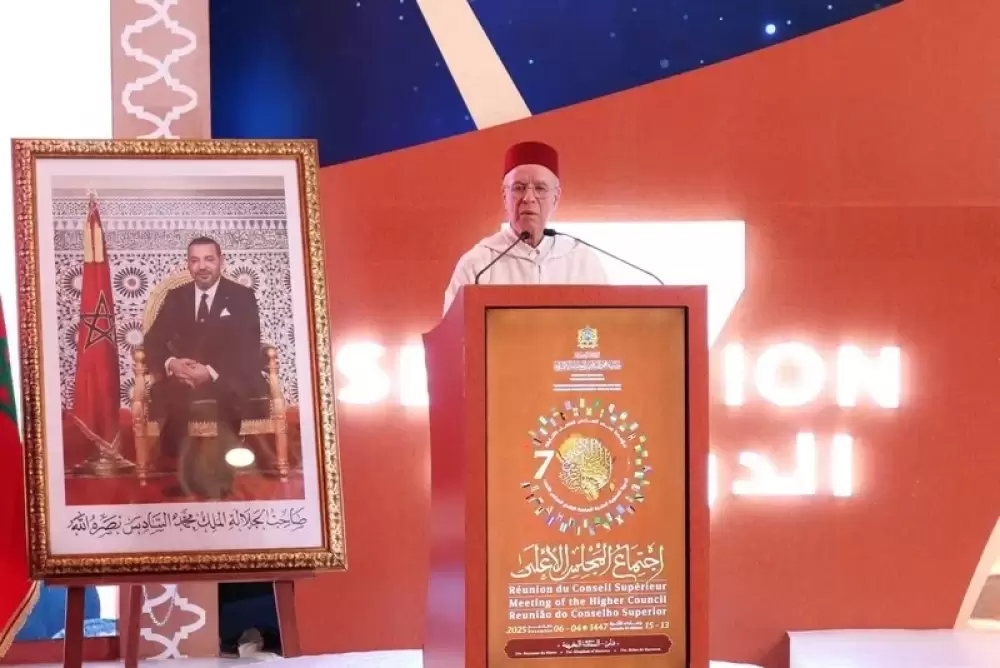 La Fondation Mohammed VI des Ouléma Africains, pilier de la coopération religieuse en Afrique