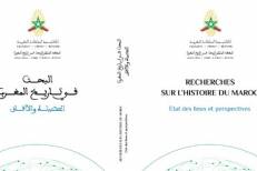 Parution du livre “Recherches sur l’histoire du Maroc : Etat des lieux et perspectives”