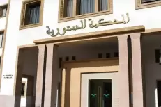 La Cour constitutionnelle met fin au débat sur les lois électorales