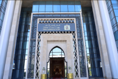 Le Conseil Supérieur des Oulémas tient sa 36e session ordinaire les 12 et 13 décembre à Rabat