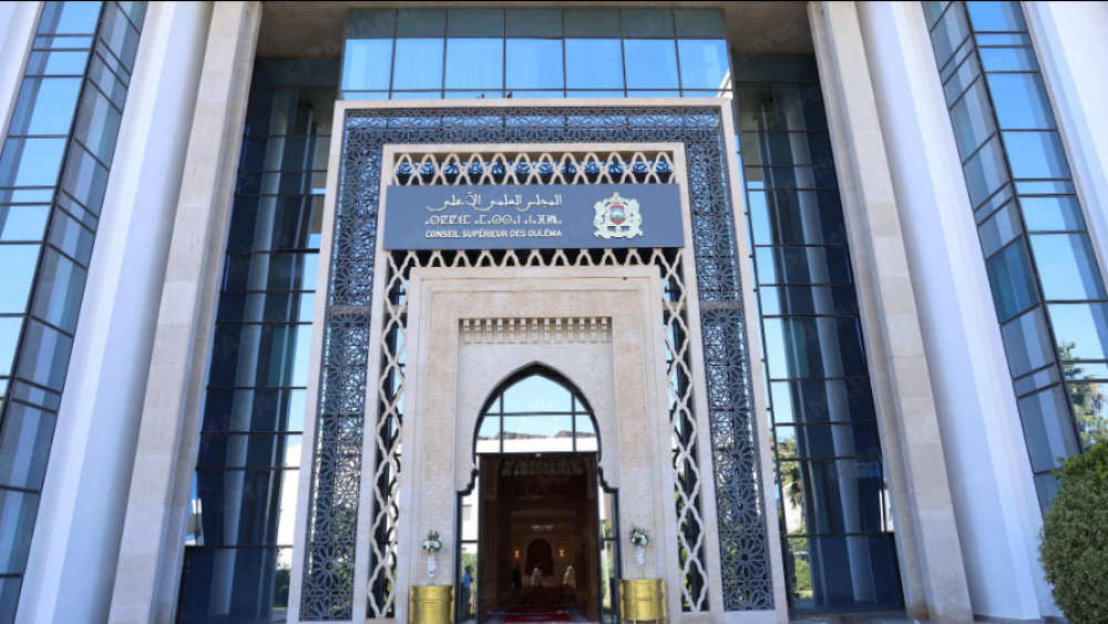 Le Conseil Supérieur des Oulémas tient sa 36e session ordinaire les 12 et 13 décembre à Rabat