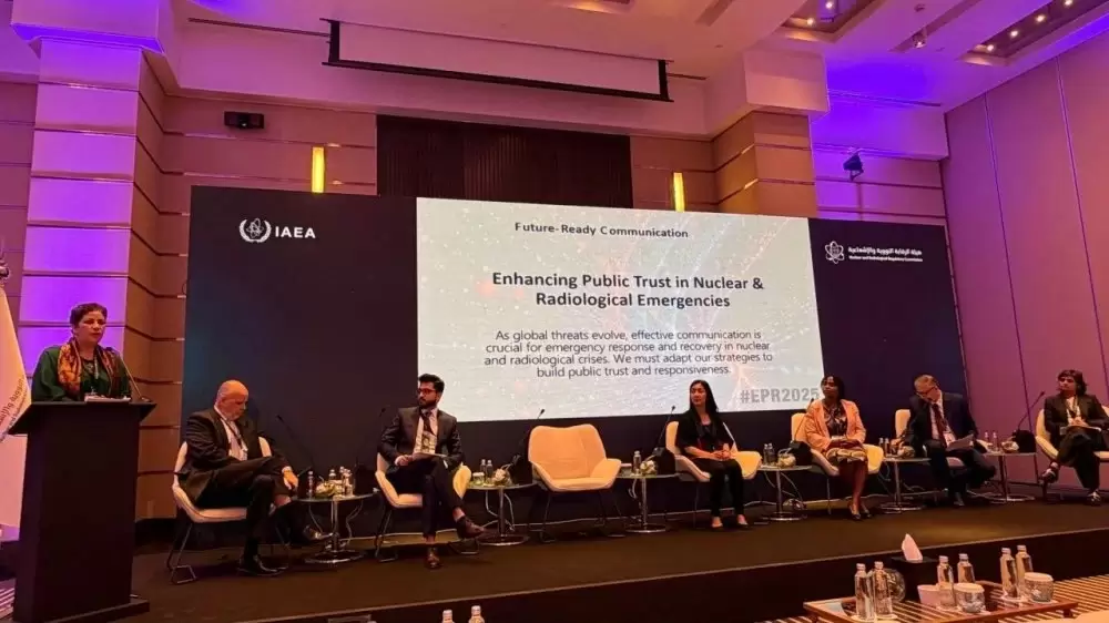 Préparation aux incidents nucléaires : le Maroc expose son expérience à Riyad