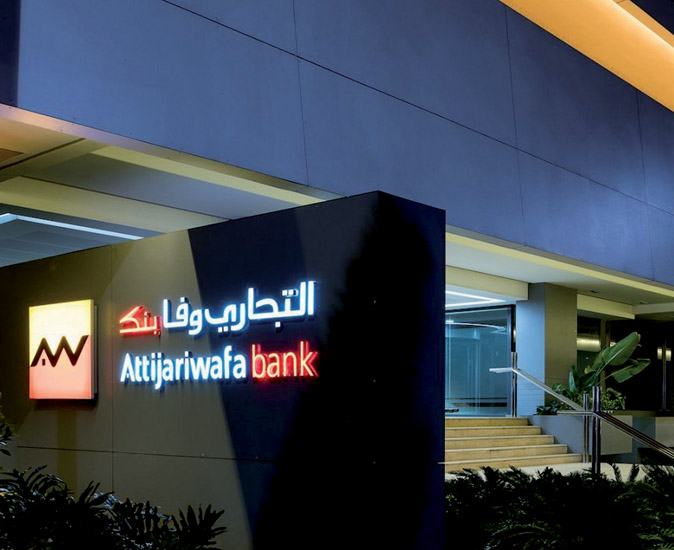 SWIFT gpi : Attijariwafa bank pionnière au Maroc