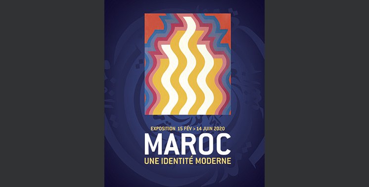 «Maroc : Une identité moderne», une exposition à l’Institut du monde arabe à Tourcoing