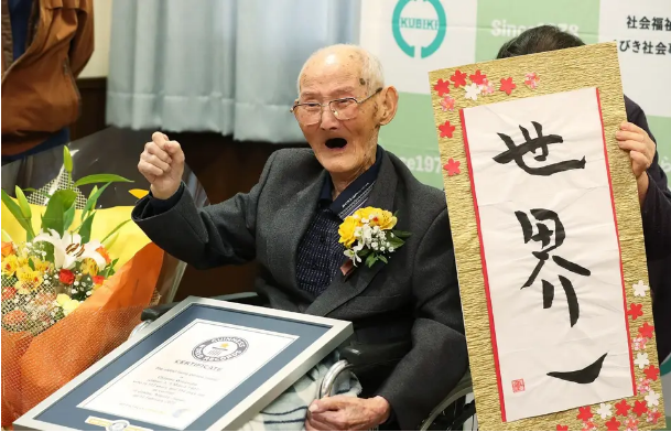 Japon : Un homme de 112 ans déclaré nouveau doyen masculin de l’humanité