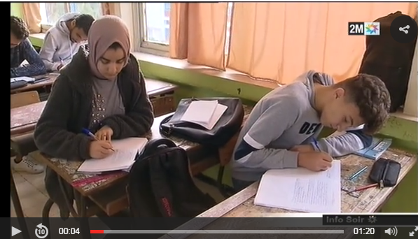 Reportage/ Lancement du portail électronique « Tadqiq » dédié aux candidats du baccalauréat