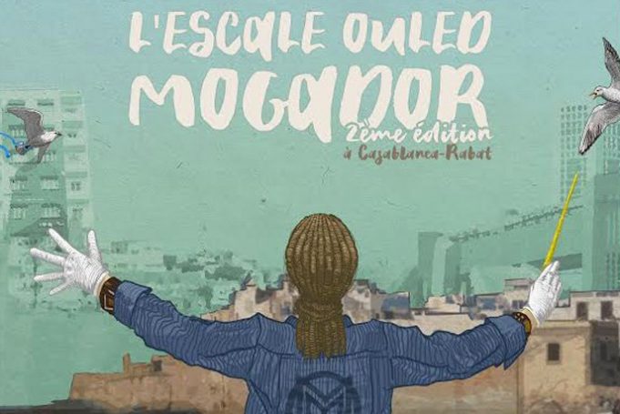 Festival Gnaoua 2020 – La 4ème édition de l’Escale Ouled Mogador Music Action sélectionne 2 jeunes groupes