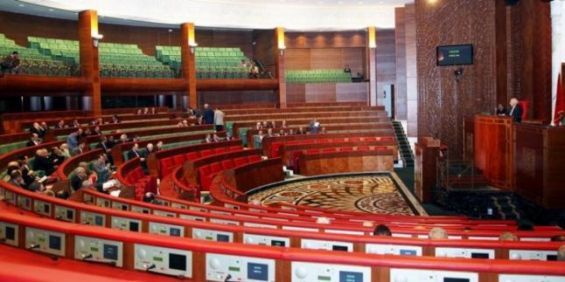 Maroc : Nouvelle polémique sur la liquidation de la retraite des parlementaires