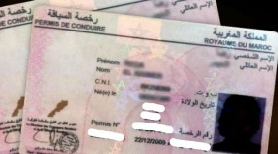 Tétouan : La police enquête sur un réseau de trafic de permis de conduire