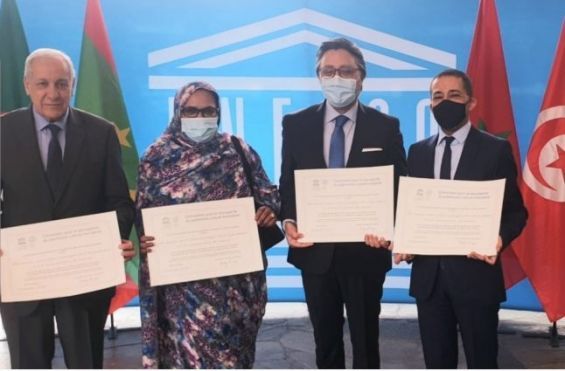 Le Maroc reçoit le certificat d'inscription du couscous sur la liste du patrimoine de l'UNESCO
