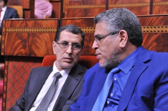 Mustapha Ramid appelle à «plus d'efforts» pour les lois bloquées au Parlement