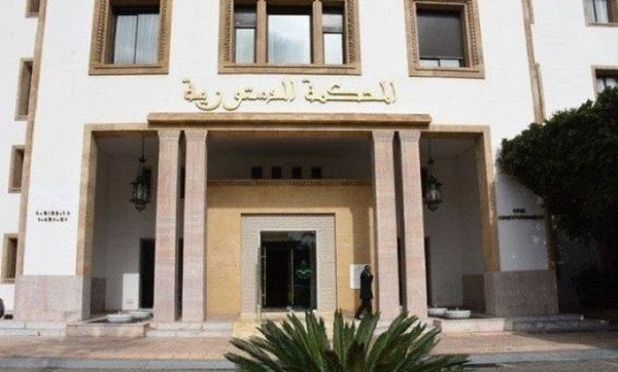 Retraite des parlementaires : Le PAM saisit la Cour constitutionnelle