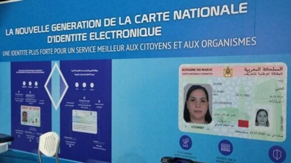 Berrechid: arrestation d'un individu qui monnayait de faux rendez-vous pour l'établissement de la CNI