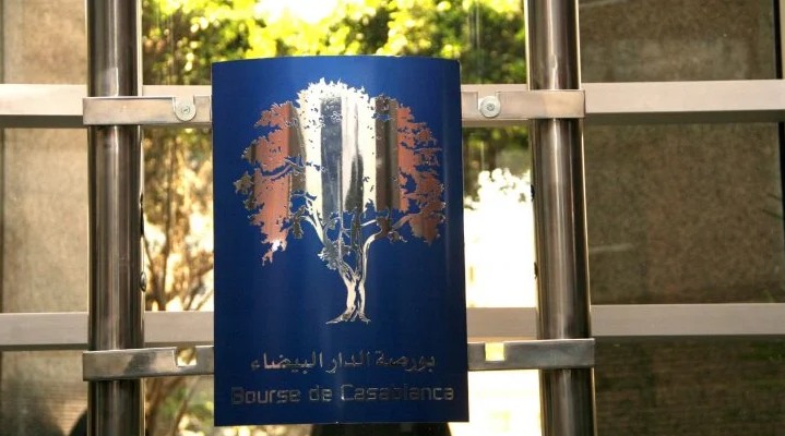 La cotation de HPS suspendue à la Bourse de Casablanca