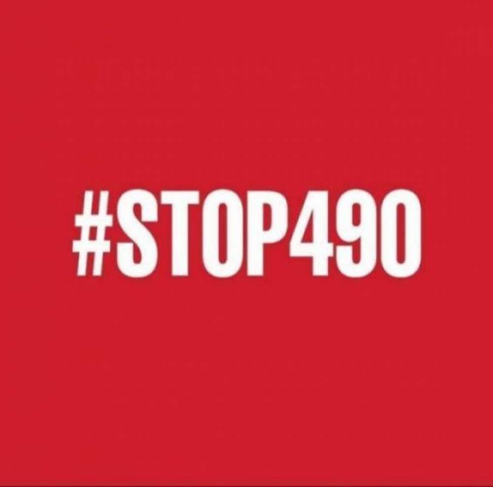 Maroc : Les partis politiques appelés à se prononcer sur l’article 490 du Code pénal