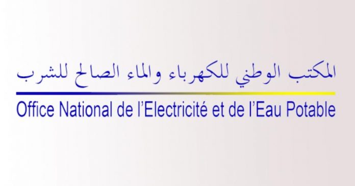 Maroc/Pays-Bas: Tests pilotes pour la production d’eau potable à partir de l’humidité de l’air (ONEE)