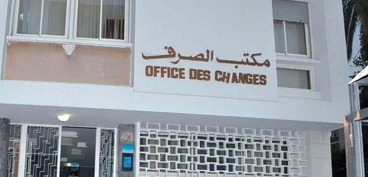 Les 10 secteurs et activités qui ont rapporté le plus de devises au Maroc en 2020 (Office des changes)