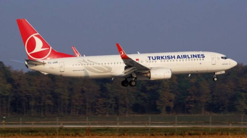 Fermeture de l'Espace aérien: Trois vols exceptinnels de Turquish Airlines vers la Turquie