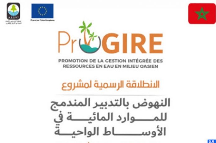 ‎« ProGIRE » : Un projet pour la gestion intégrée des ressources en ‎eau en milieu oasien