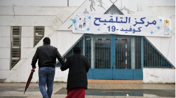 Maroc/Coronavirus: 508 nouveaux cas en 24H, 2.081.013 personnes vaccinées