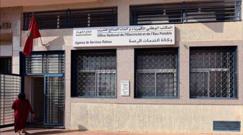 Un détournement de 500 000 dirhams à l’Office national de l’Eau et de l’Électricité