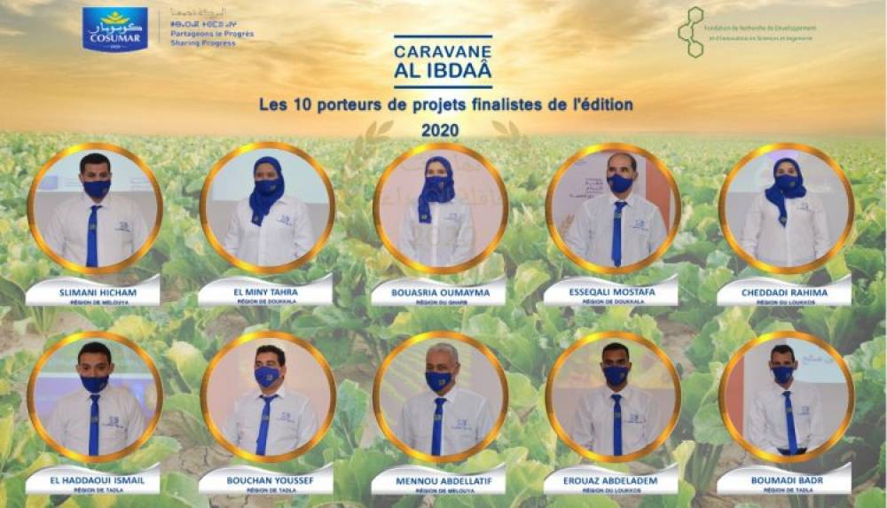 Entrepreneuriat des jeunes : Des «Smart projets», une nouvelle culture d’entreprise