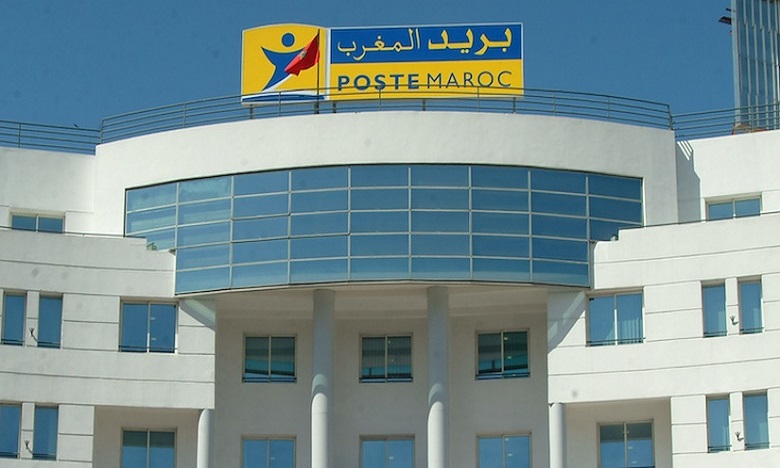 L'ONCF et le Groupe Barid Al Maghrib s'allient pour une meilleure qualité du service-client