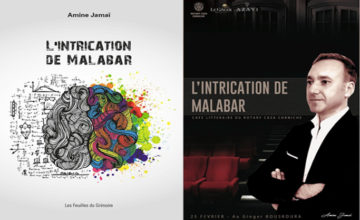 « L’intrication de Malabar ». Le nouveau roman de Amine Jamai