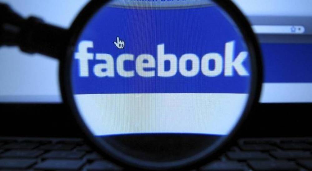 Facebook écope d'une amende de 7 millions d'euros en Italie