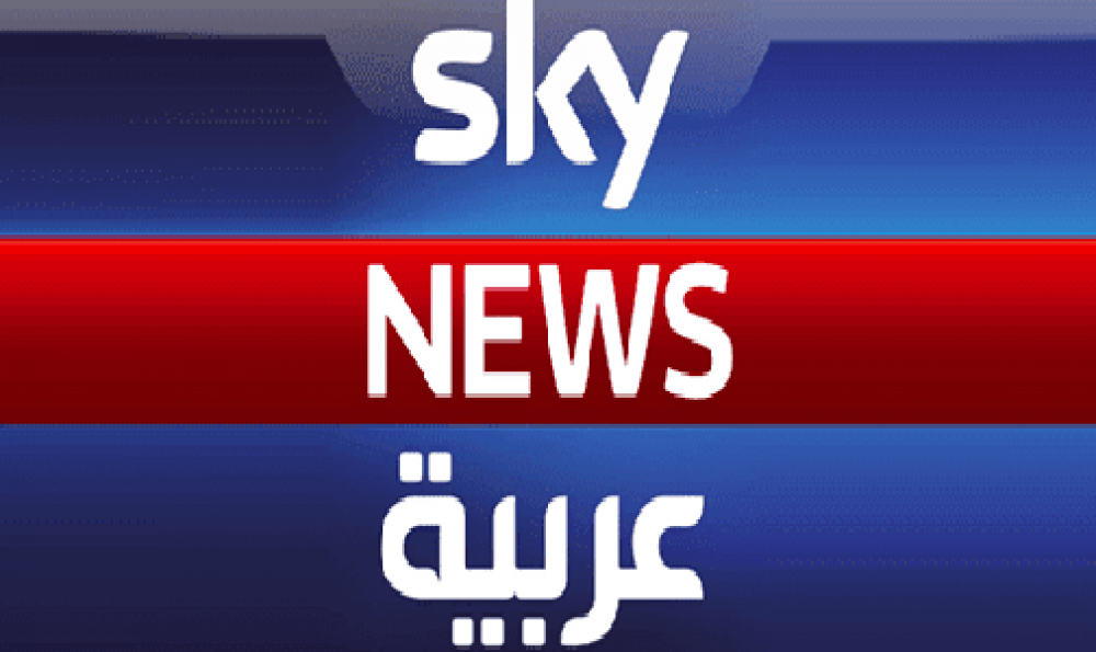 Le Maroc offre aux États du Golfe un accès à un énorme marché grâce à sa situation géographique et sa forte présence en Afrique et en Europe (Sky News Arabia)